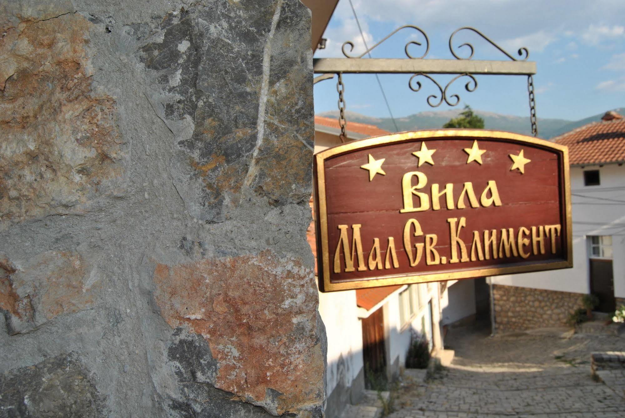 Villa & Winery Mal Sveti Kliment Ohrid Exterior foto